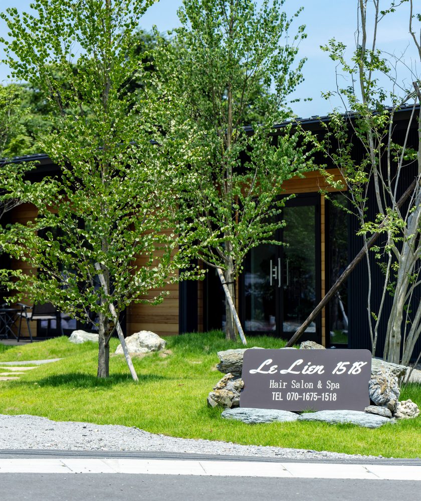 池田町ル リアン1518様のお庭_04